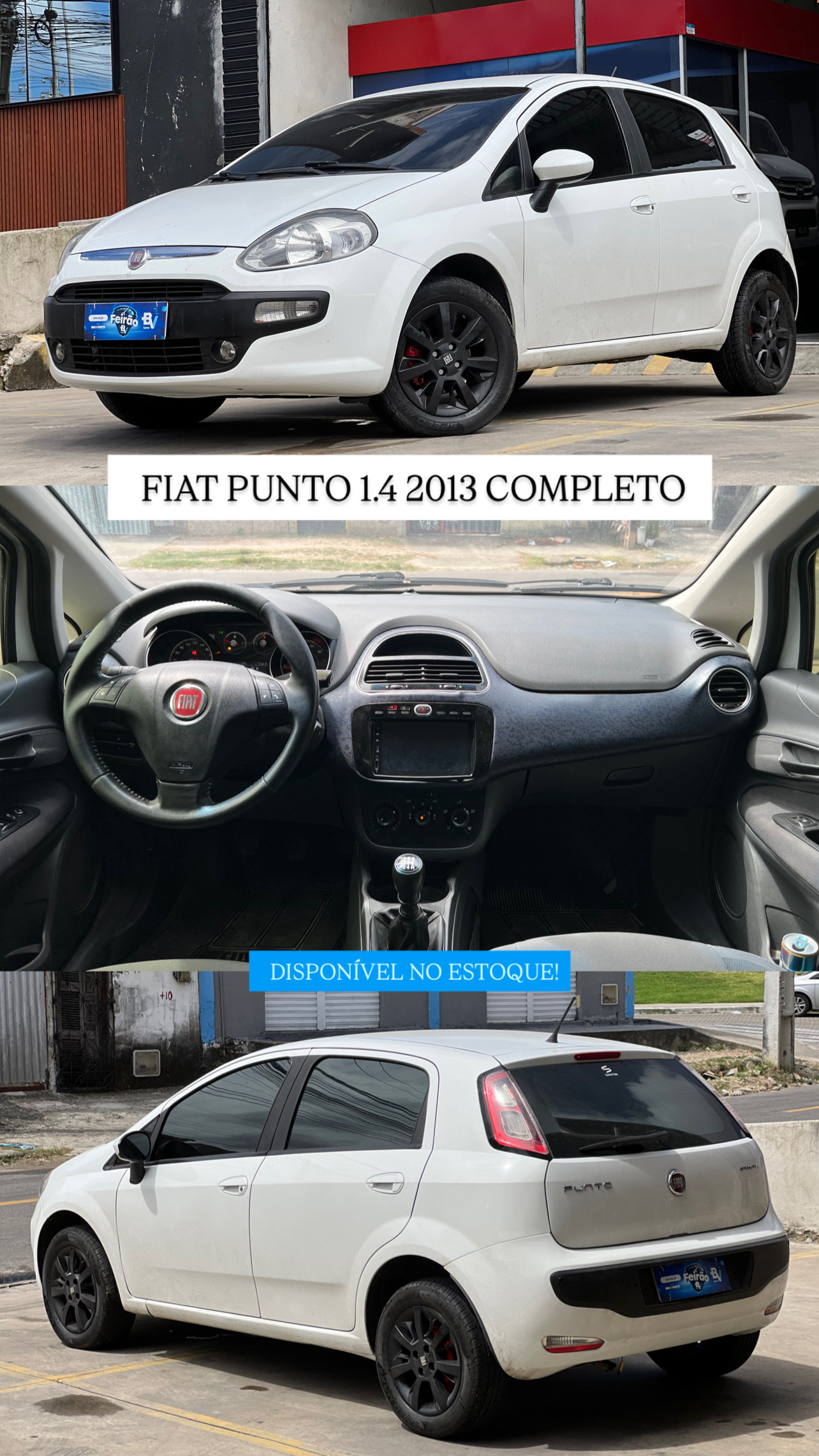 ⚠️FIAT PUNTO 2013 1.4